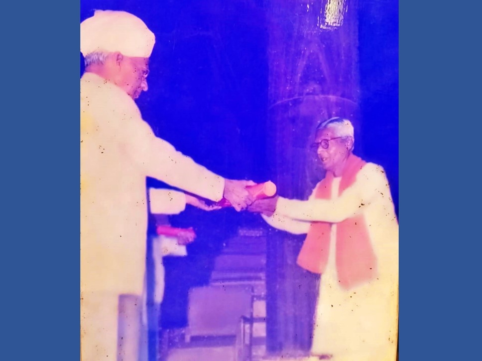 রাষ্ট্রপতি পুরস্কার