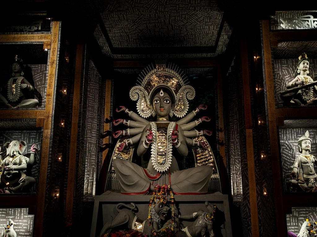 বাংলাদেশ